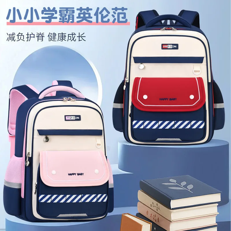 新しい防水子供スクールバッグ少年少女子供バックパック整形外科バックパック通学小学校バックパック-mochila