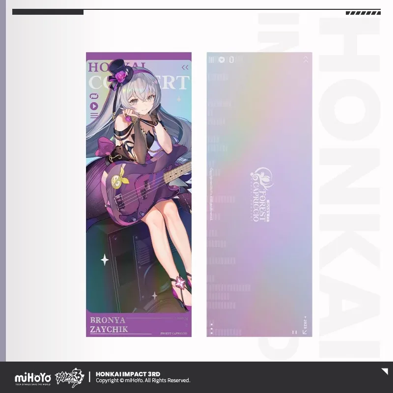 Рисунок 4 - Официальный подлинный Honkai Impact