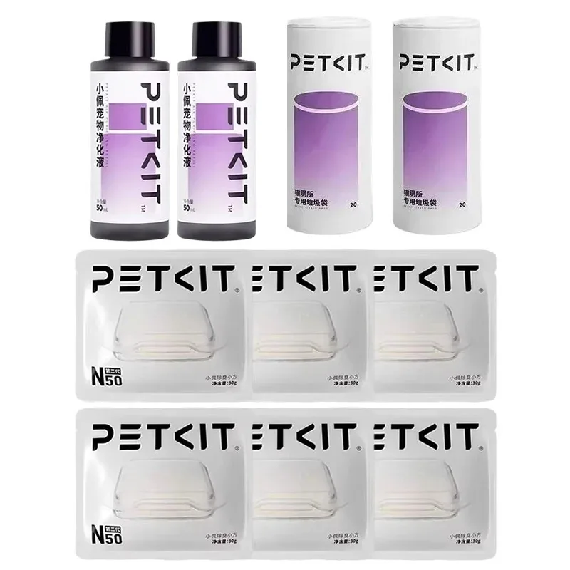 Petkit Cats Litter …