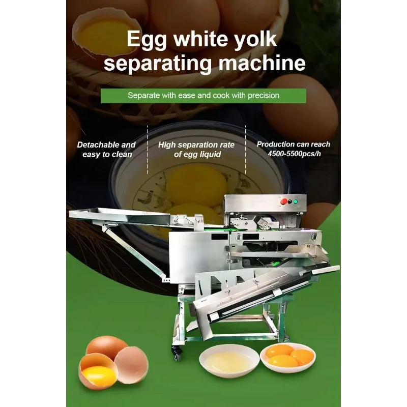 Egg White Yolk Separator Machine Commercial Egg Cracker Shell Breaker Egg Processing Equipment for Bakery