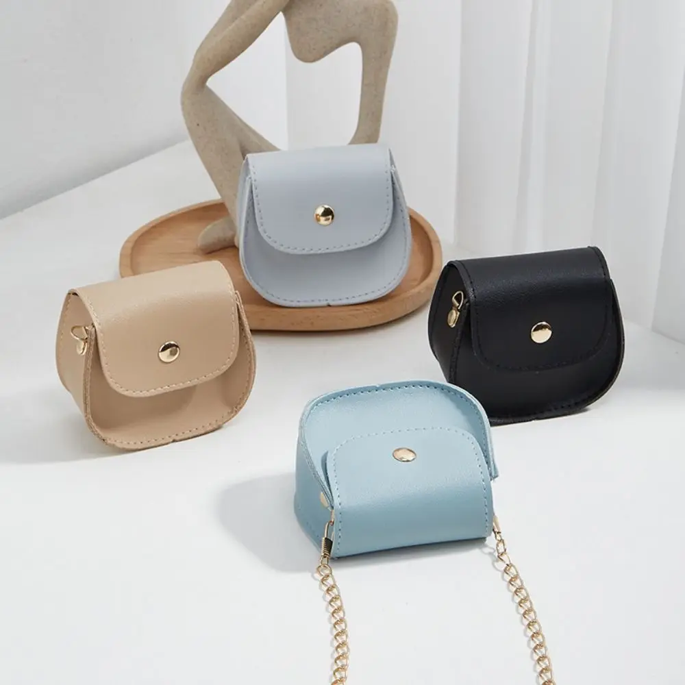 

New Mini Women Leather Crossbody Lipstick Key Bag Vintage Chain Shoulder Bag Women's Multifunctional Storage Bag