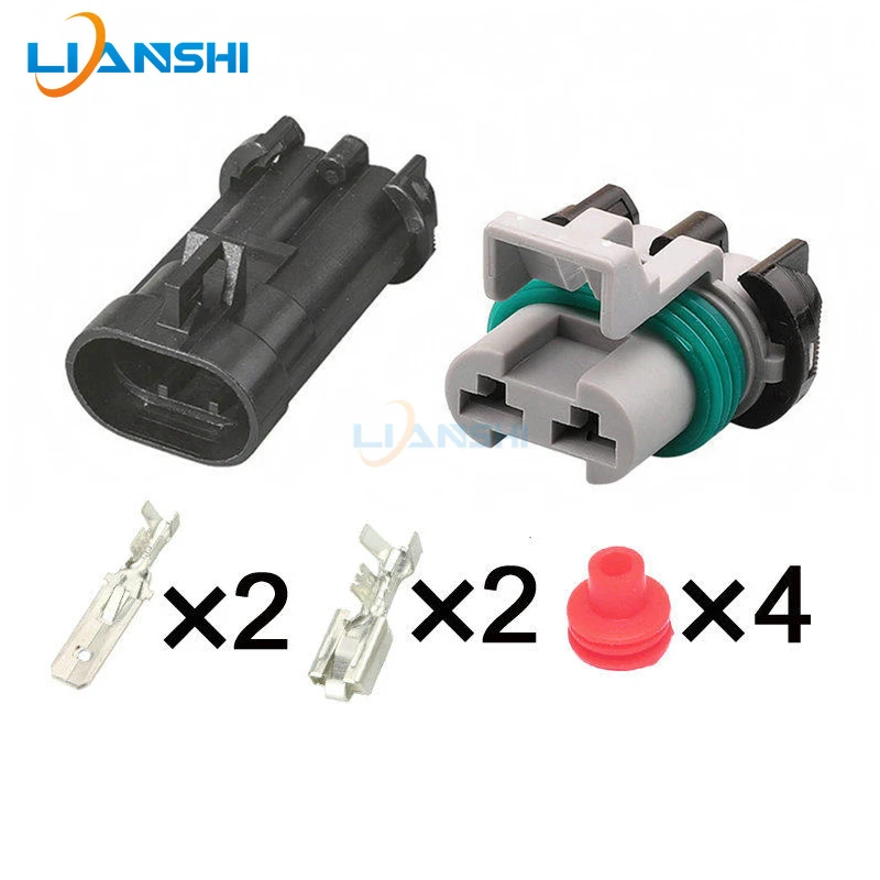 1 Set 2 Pin Auto Radiator Electronic Cooling Fan Waterproof Wiring Harness Male Female Connector OEM 15344054 15363990