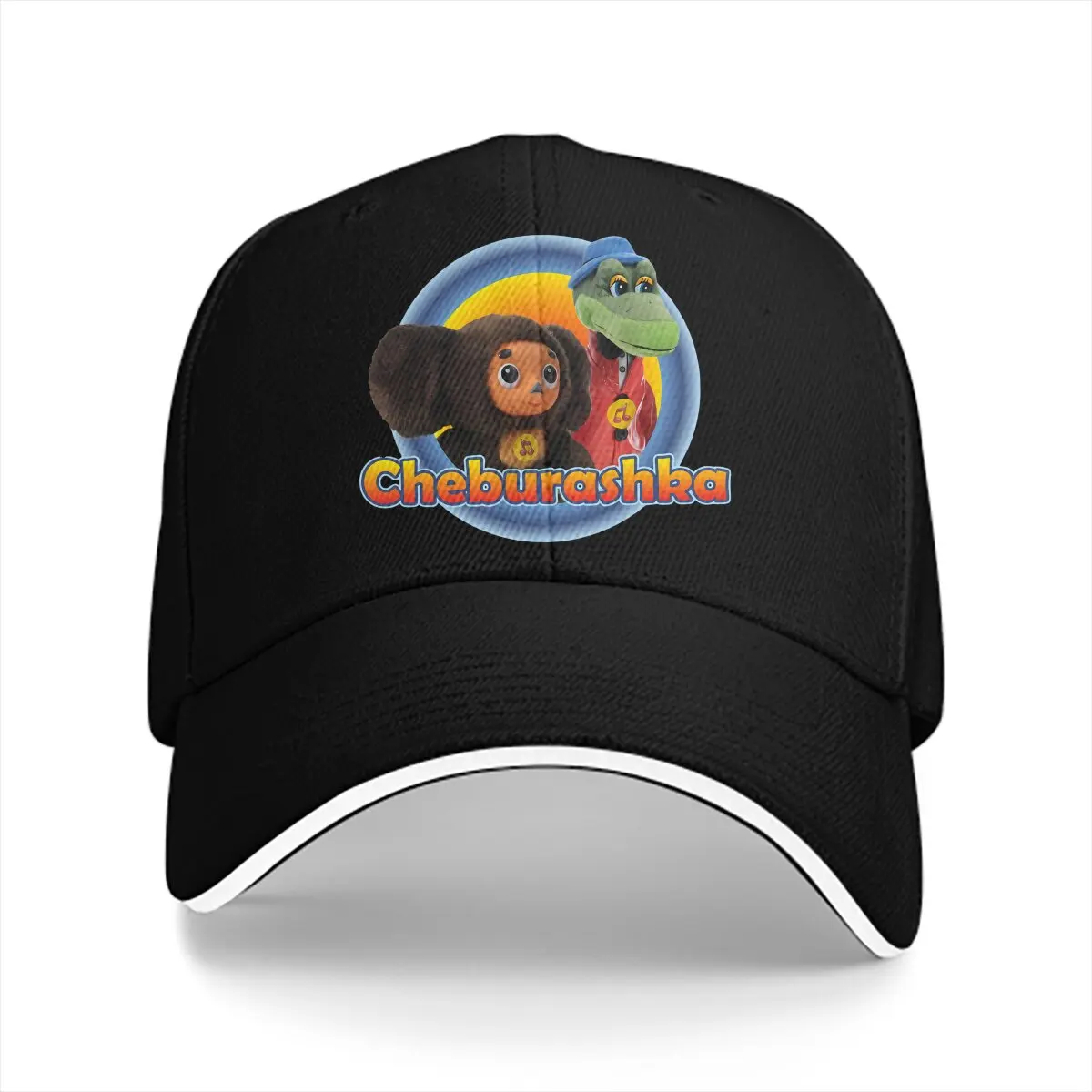 Pure Color Dad Hats Che Burashka and Gena Women's Hat Sun Visor Caps Cheburashka Peaked Cap