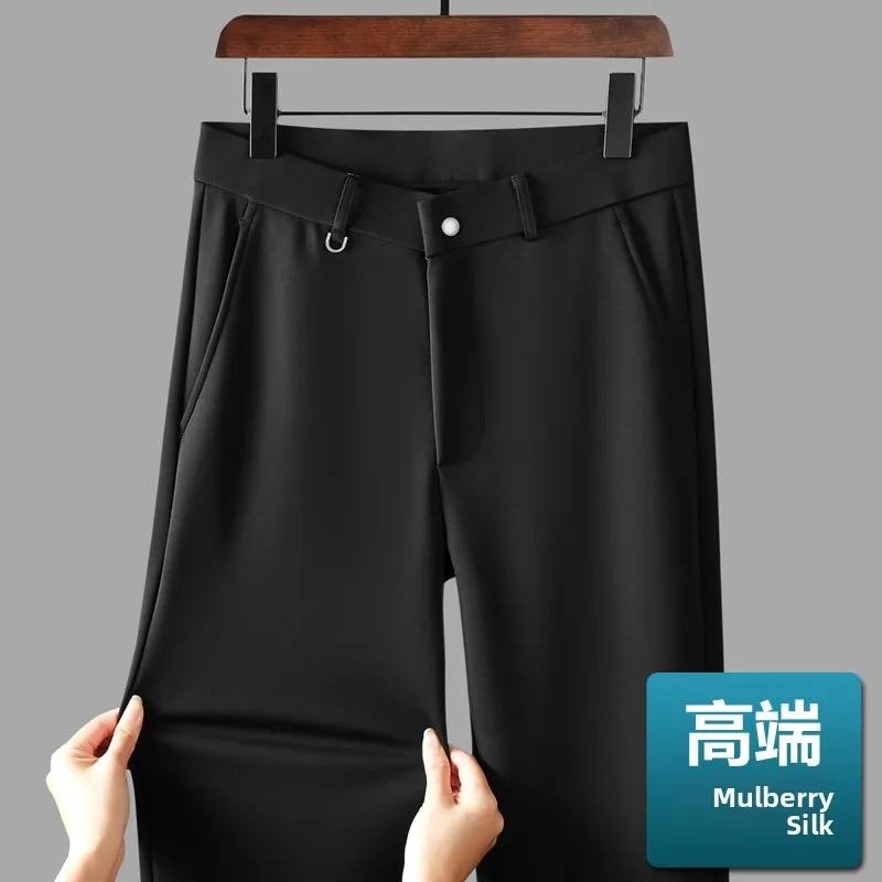 

Высококачественные шелковые мужские брюки без глажки, не мнущиеся, для весны и осени, прямые, свободные, повседневные, деловые, осенние