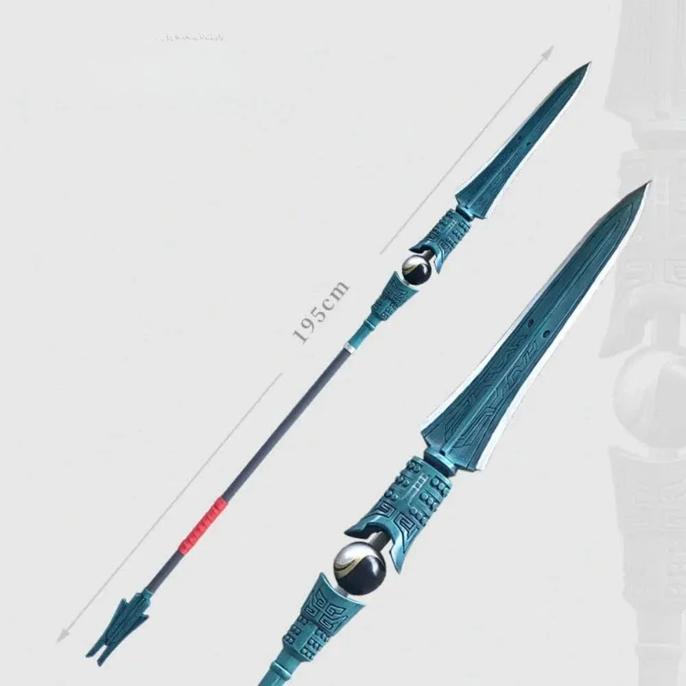 

Dan Heng Spear Honkai: Star Rail Cosplay Props Halloween Carnival Fancy Party, 195CM