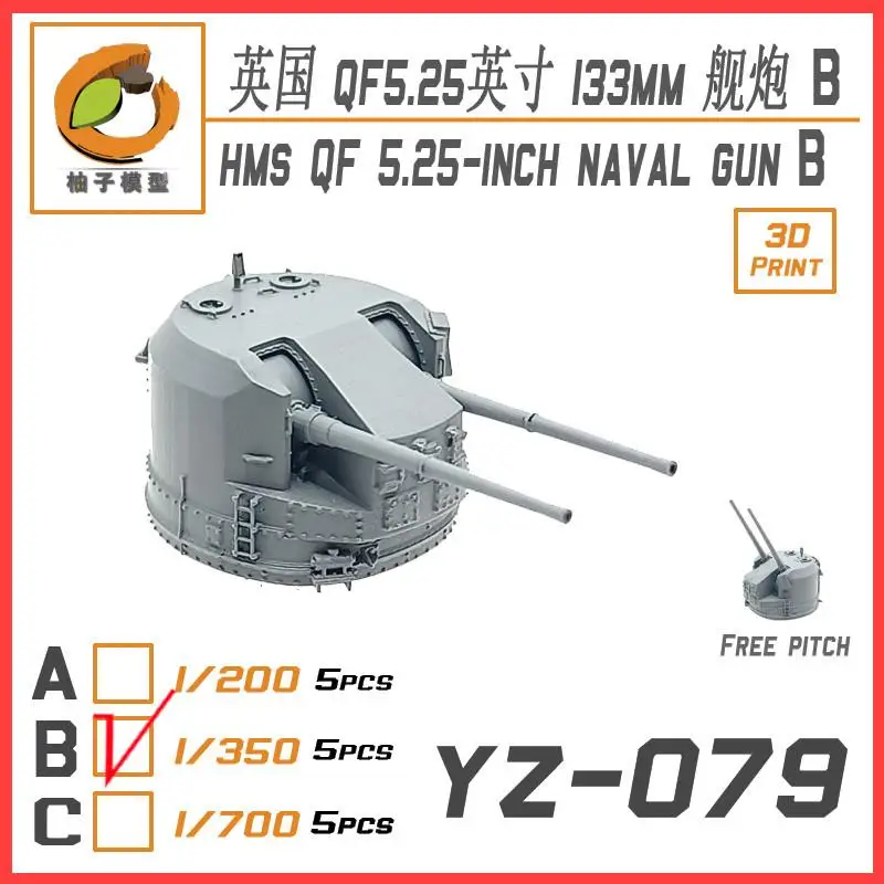 YZM Model YZ-079B 1/350 HMS QF 5.25-Inch Naval Gun B: Detaylı Değerlendirme ve Gerçek Kullanıcı Deneyimi