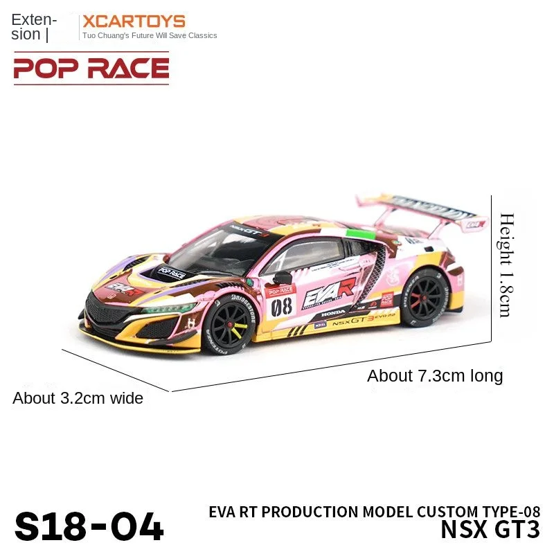 Toyi โมเดลรถแข่งของเล่นจำลองรถของเล่น GT3รถ EVA RT Honda Alloy 1/64NSX