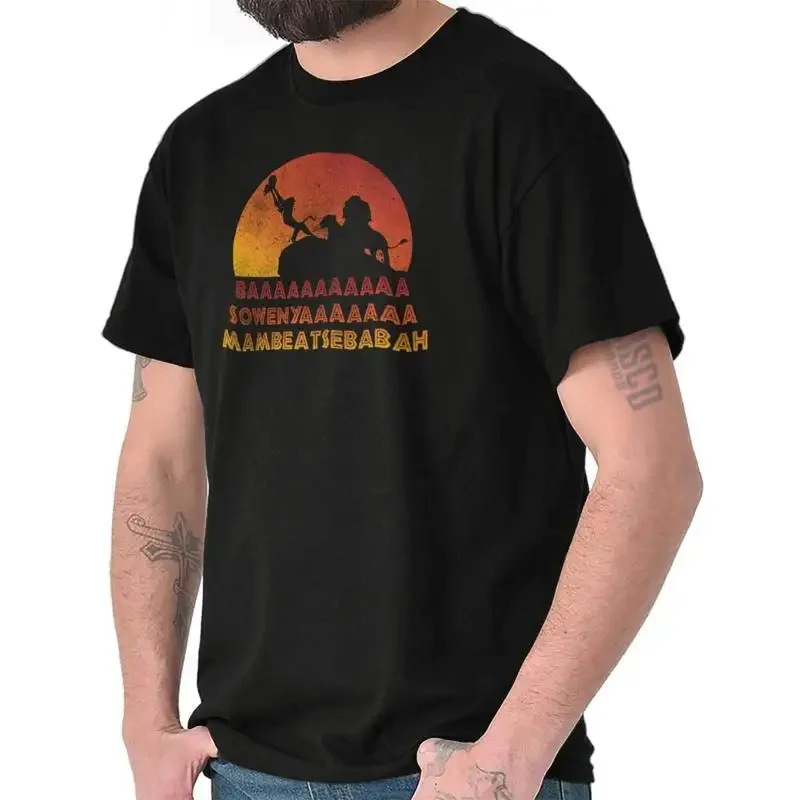 Cartoon Lion Movie Music Intro Song Lyric Womens Or Mens Crewneck T Shirt