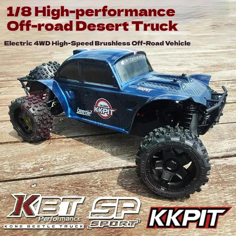 1/ 8 KKPIT KBT SP Deep Blue Retro Short Card Desert Card RC Off-Road Car Frame Kit Remote Control Toy Vehicle For Boys And Girls