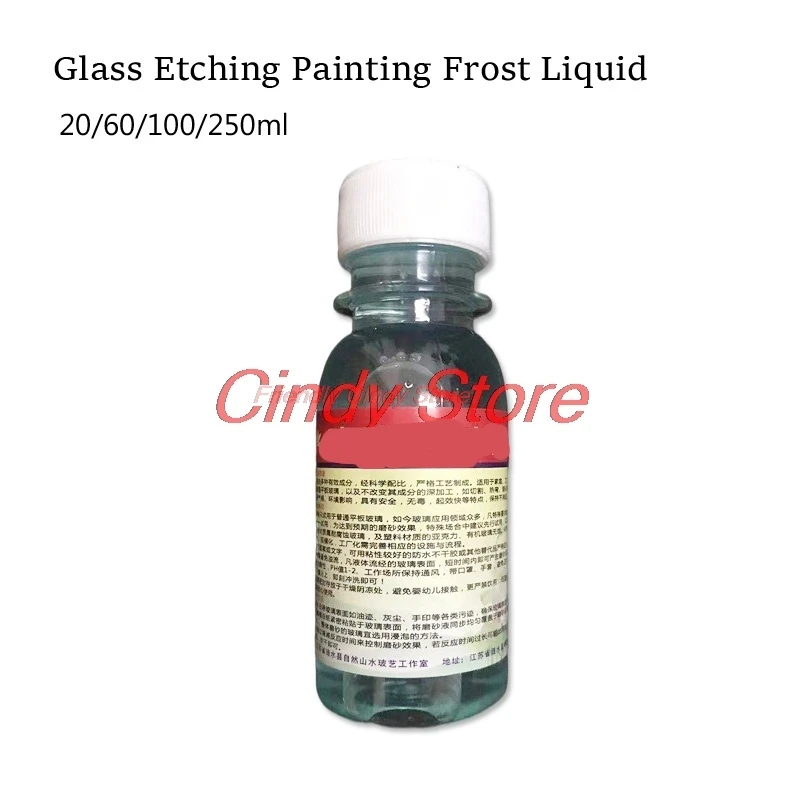 20/60/100/250ml Glass Etching Painting Frost Liquid for DIY Tools