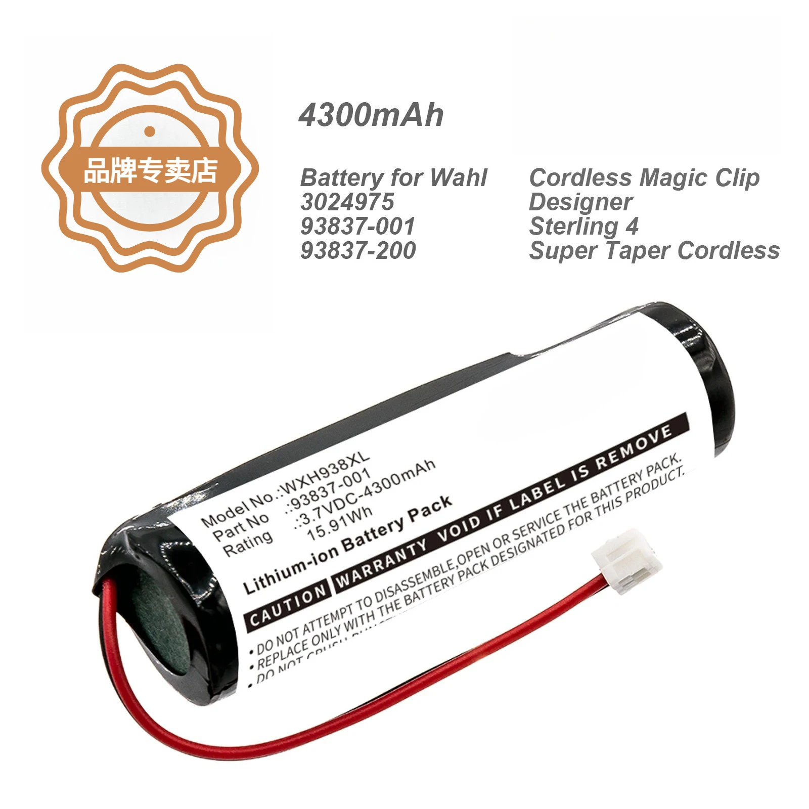 4300mAh Battery 93837-001 for Wahl Cordless Magic Clip Designer Sterling 4 Super Taper Cordless Magic Clip Machine