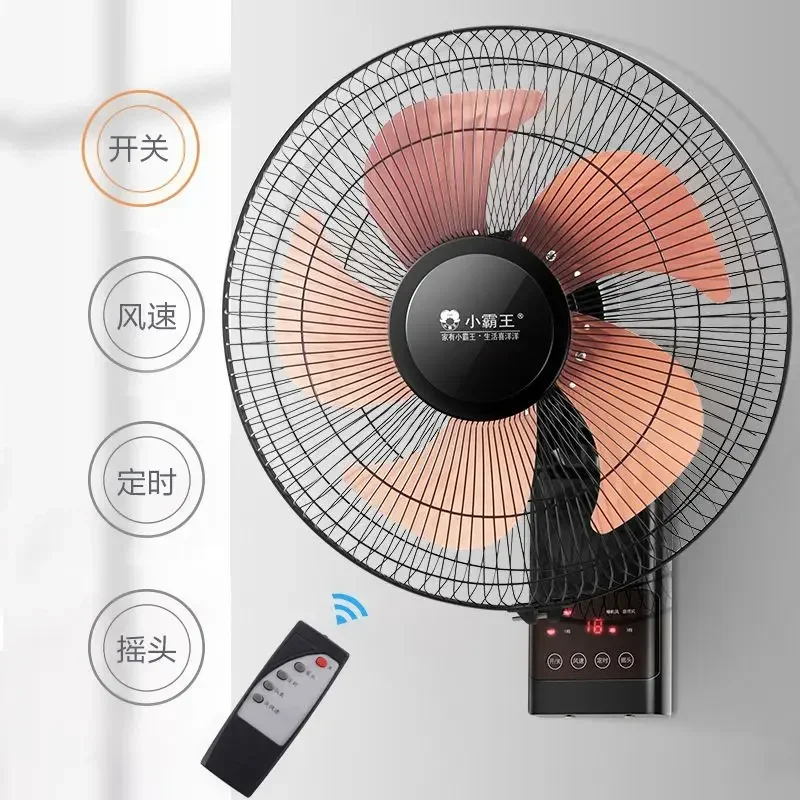 Wall Fan Wall Mounted Electric Home Remote Control Silent Restaurant 18 inch Industrial Shake Head Wall Mounted Fan