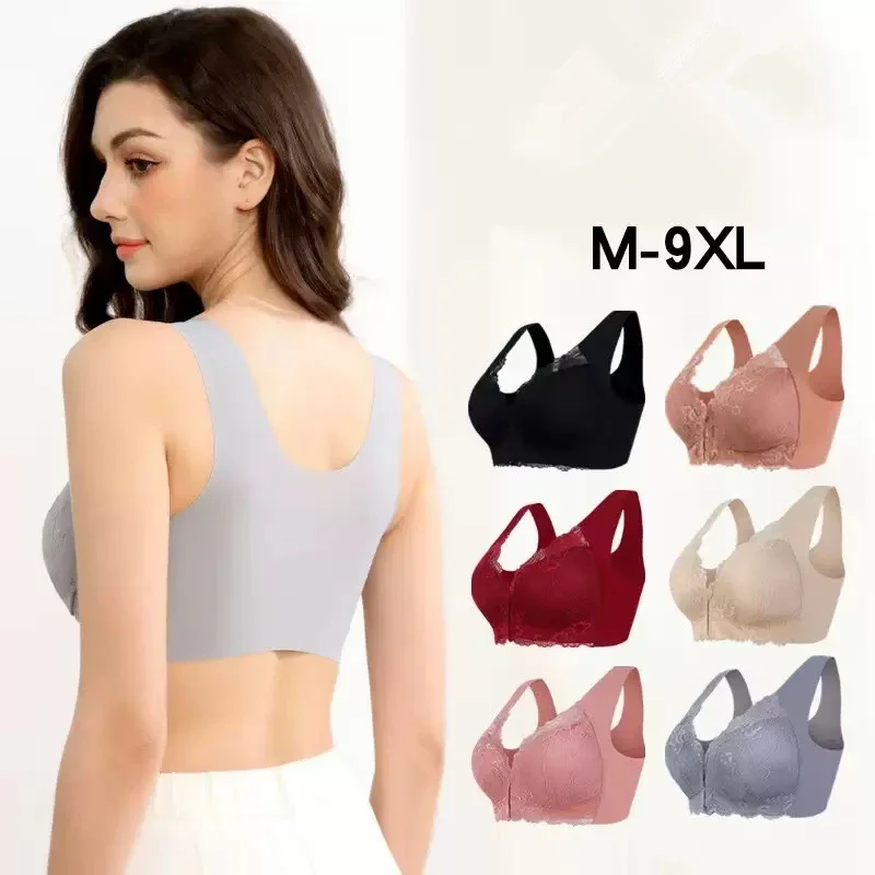 Large Size Adjustment Women's Underwear Without Steel Rings Front Buckle Vest-style Lace-collapse Be