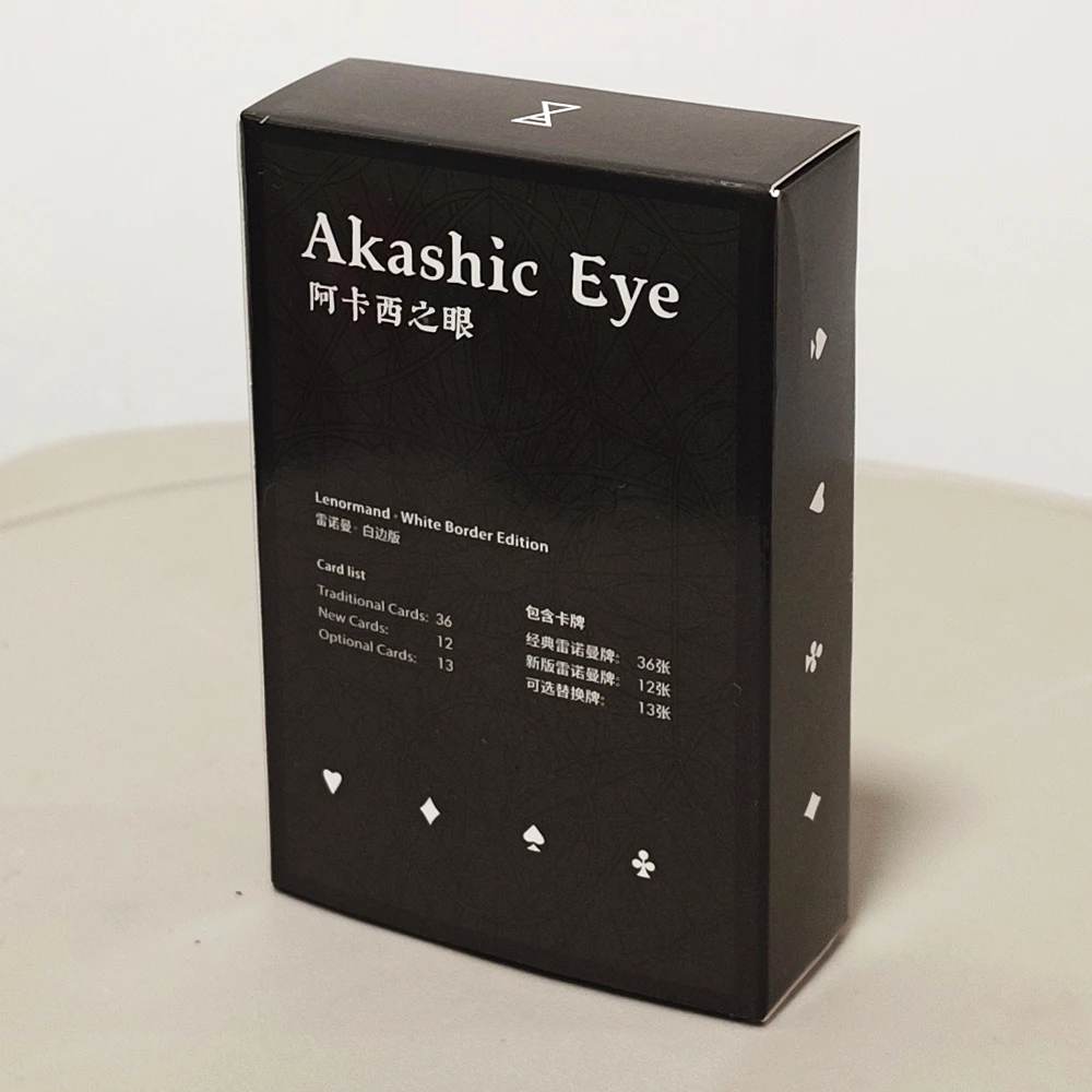 

Akashic Eye Lenormand: 61-Card Divination Set (36 Traditional + 12 New + 13 Optional) 9*6cm Modern Illustrated Oracle Cards