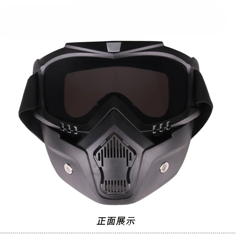 Moto Mountain Off road Track Rider Mask parabrezza occhiali antiappannamento Harley Mask