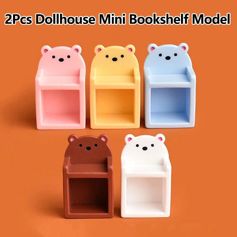 2Pcs 1/12 Dollhouse Mini Bear Bookshelf Model Furniture Accessories For Dolls House Decoration Kids Toys Gift