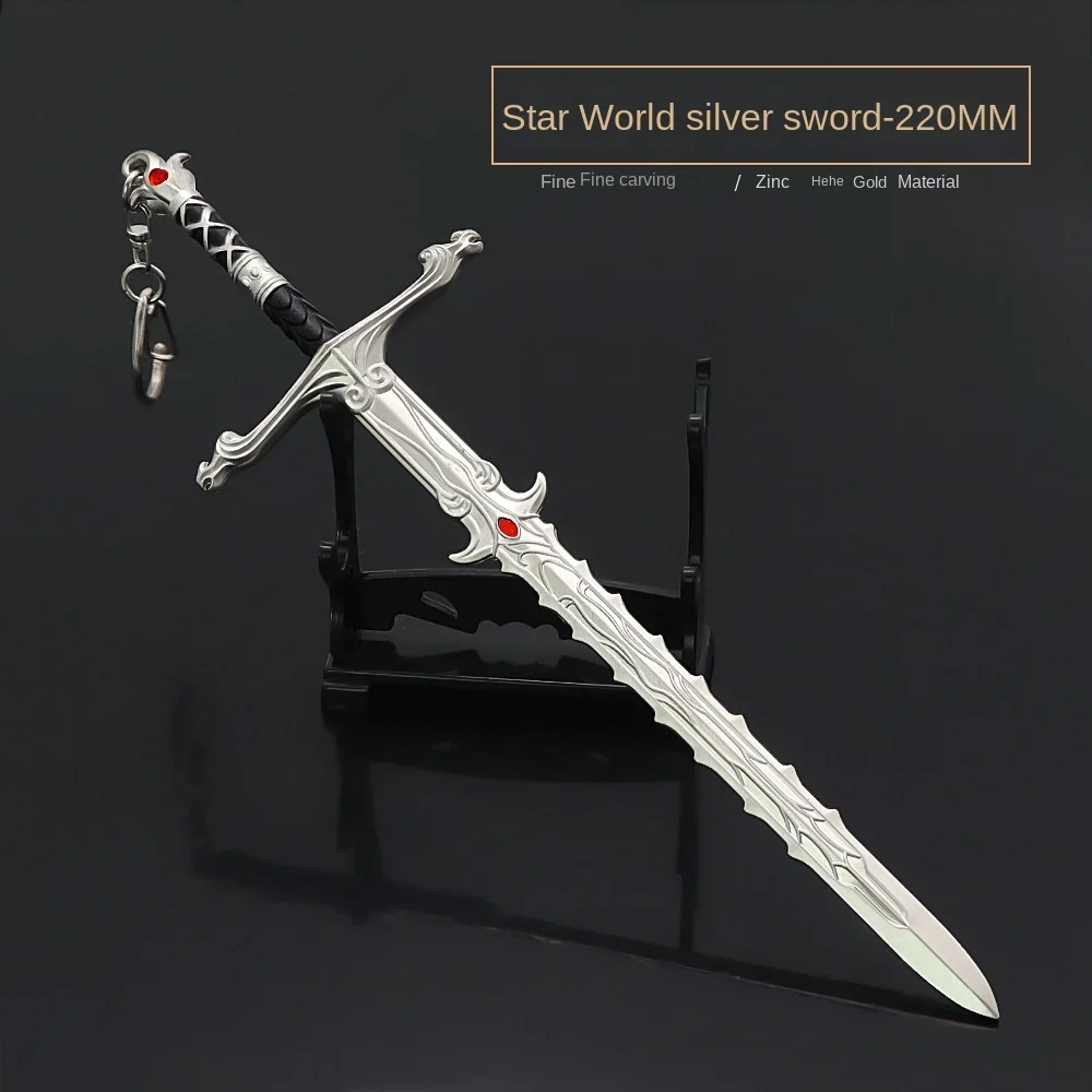 Baldur's Gate 3 Weapon Game Peripheral Keychain 22cm Astral Silver Sword Metal Model Toy Knife Cosplay Royal Samurai Toy Gifts