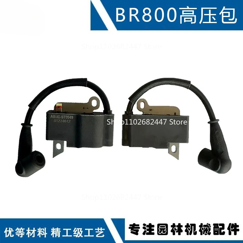 

Подходит для рюкзака Stihl Аксессуары для вентиляторов BR800 4283 400 1301, совместимые с блоком высокого напряжения BR800.