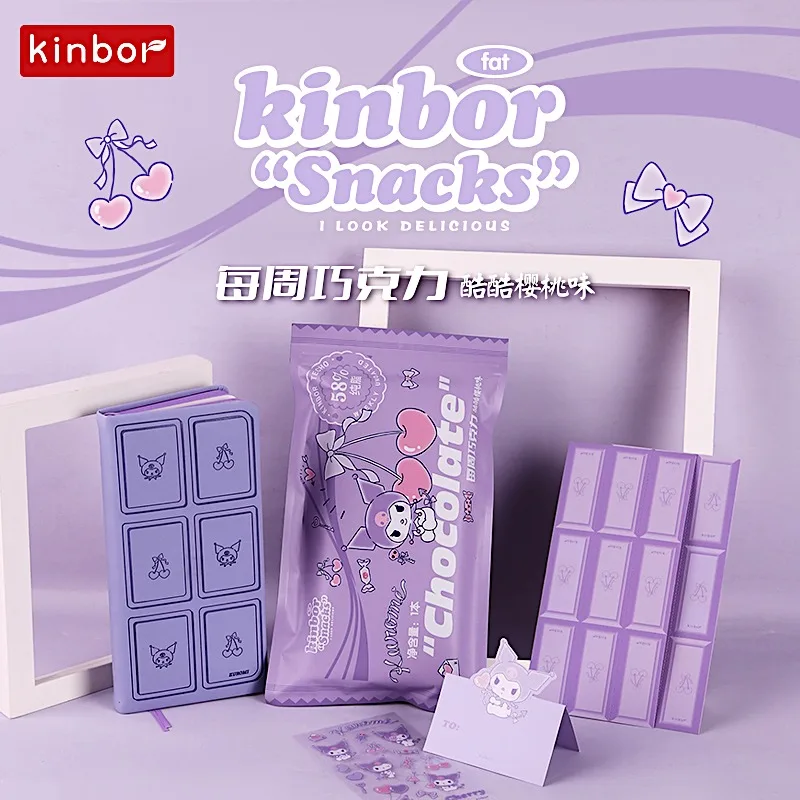 Kinbor-Kawaii Chocolate Plano Semanal Caderno, PU Pequeno Diário, Escrevendo Livro, Presentes de Aniversário, Kawaii