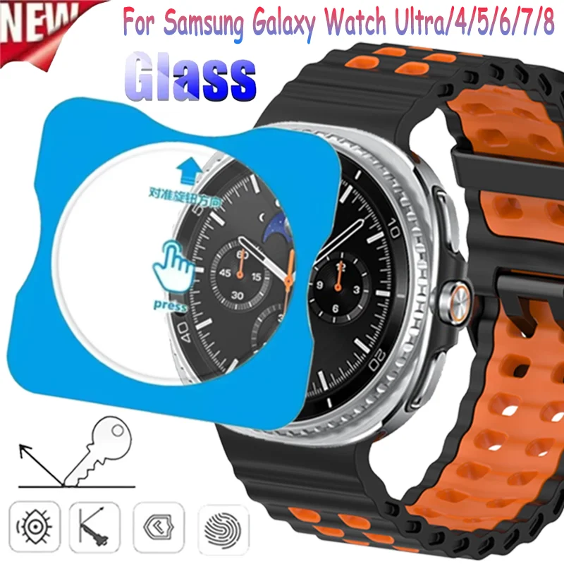 Película de vidrio templado HD de pegado rápido para Samsung Galaxy Watch 8/8 película protectora de pantalla clásica para reloj Ultra 7 6 5 4 44/40mm