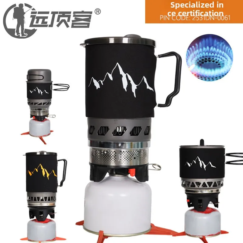 0.9LFood-grade aluminum stove for camping, reactor system stove, portable stove, heat-collecting cassette stove, portable