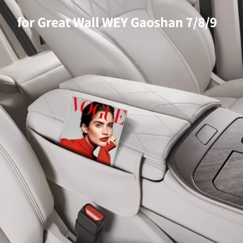 

For Great Wall WEY Gaoshan 7/8/9 Heightened Armrest Cover Pad Center Console Interior Modified Accessory