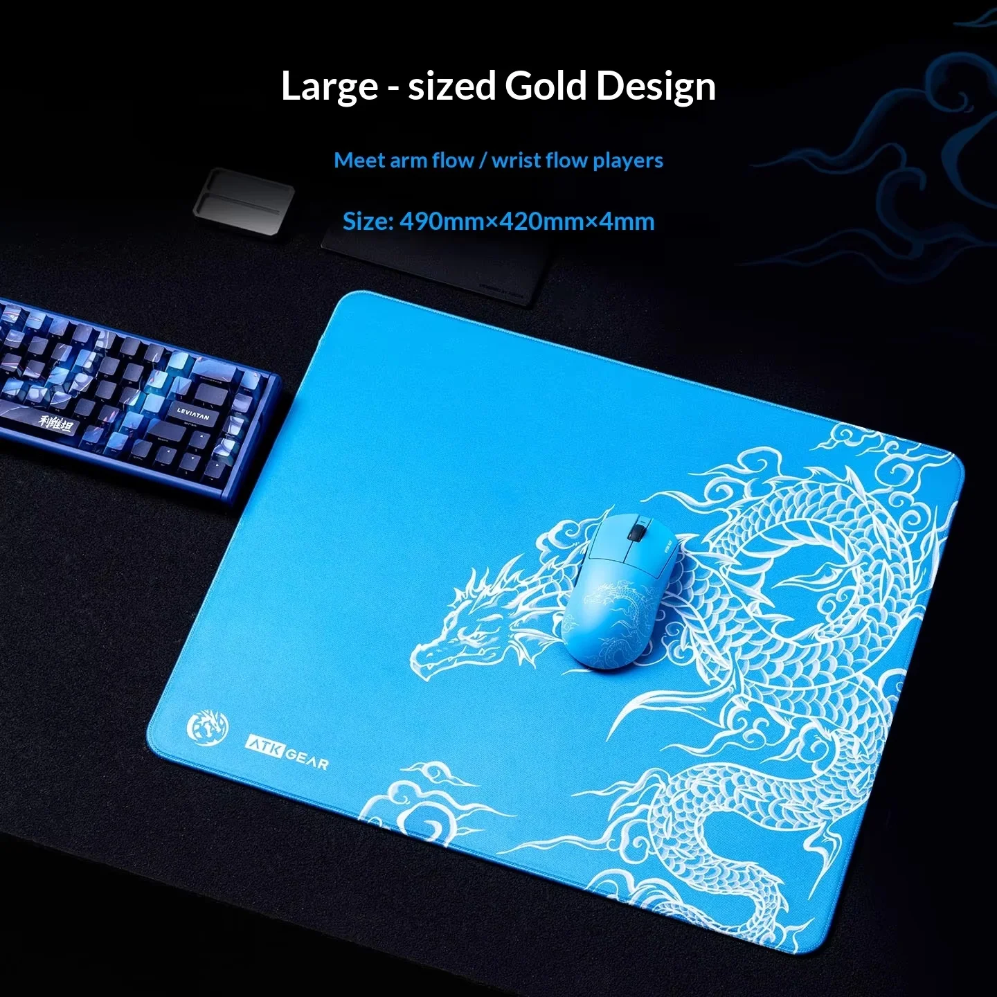 Esports Gaming Table - Echtes ATK x Leviathan Co-Branded Extra