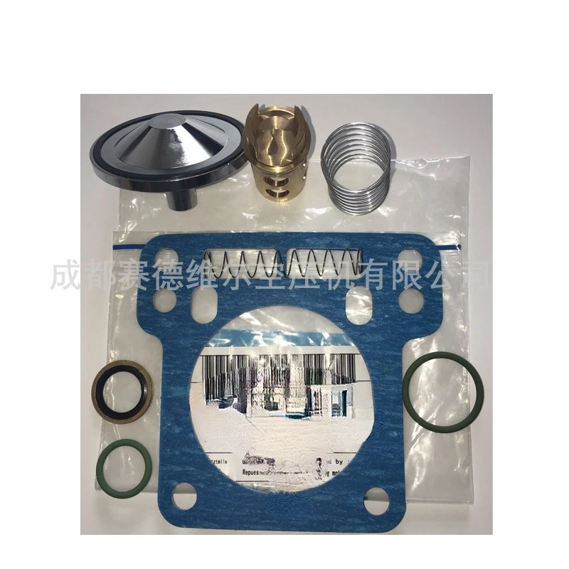 Oil Cut-off Valve Maintenance Kit 2100079500