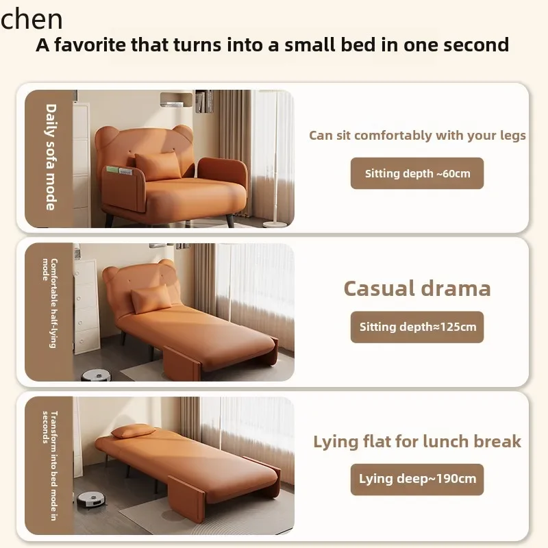 HXL recliner lunch break folding bed lazy chair balcony nap artifact backrest folding sofa chair