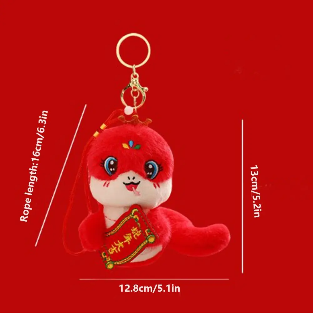 Chinese Style Snake Plush Keychain Plush Blessing Snake Stuffed Doll Keyring Cartoon Printed Soft New Year Keyring Backpack Bag