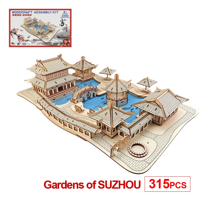 Bricolage modèle jouets 3d Puzzle en bois Architecture chinoise jardins Suzhou Kits en bois jeu de Puzzle assemblage jouets cadeau pour les enfants p46