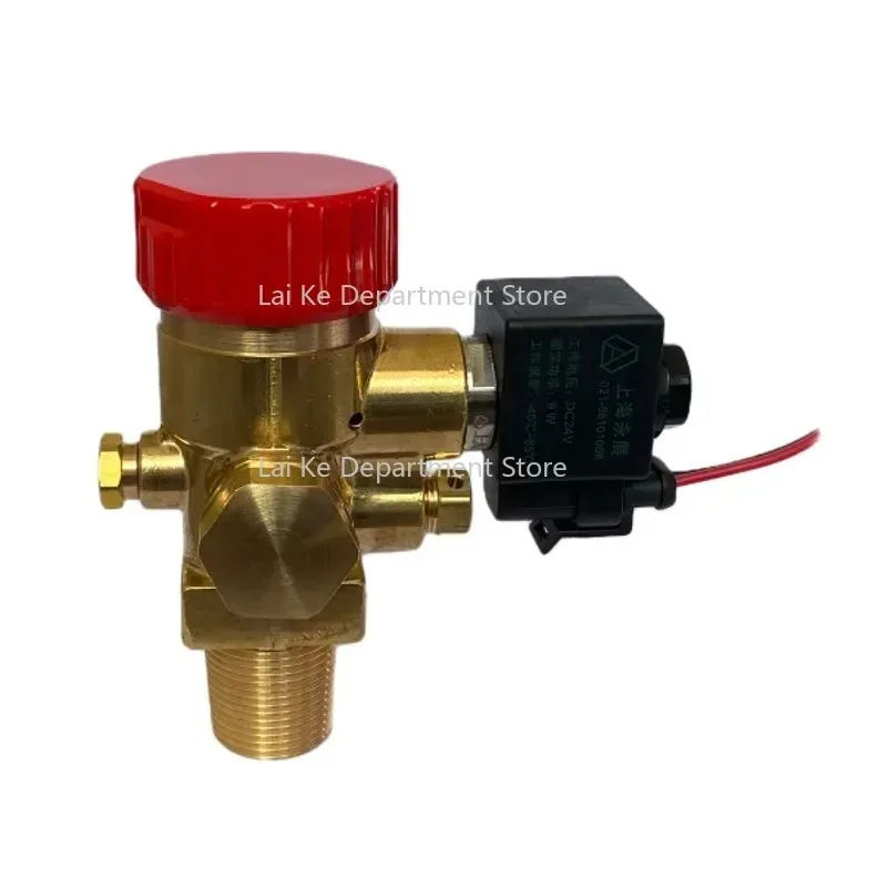 

with solenoid for C-O2, N-2, I-G541 fire exting-uisher valve high pressure fire exting-uishing valve