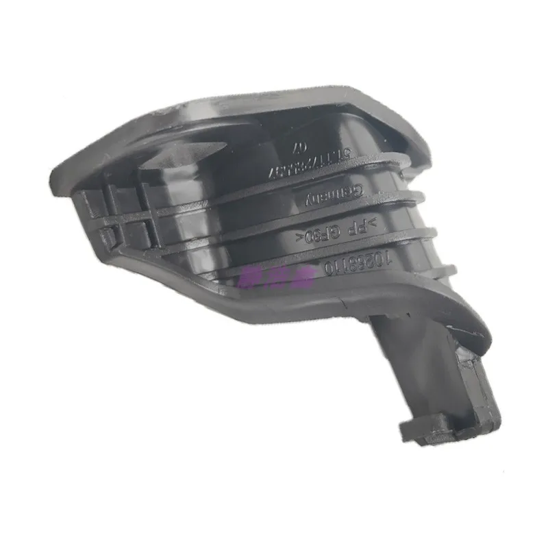 

For BMW F30 F31 Headlight Bracket Repair Kit 1pcs