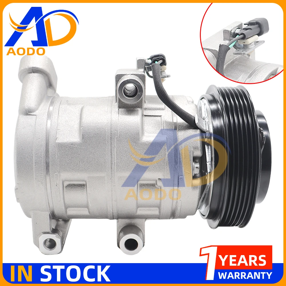 DKS17DS التيار المتناوب ضاغط وقابض لمازدا تحية فورد إسكيب ميركوري مارينر 2.3L 2.5L 8L8Z19703B 9L8Z19703A CO 11332C 2022074