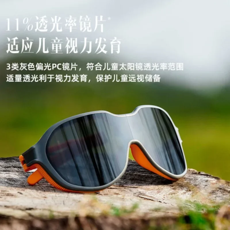 1-Children's sunscreen sunglasses foldable lightweight sports outdoor UV protection eye protection sunglasses for boys and girls