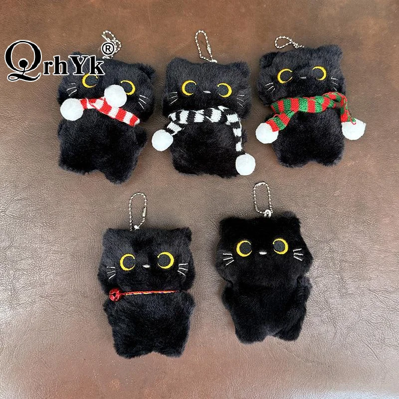 Kawaii Black Plush Keychain Yellow Eyes Void Mini Stuffed Animal Bag Charm Anime Accessory Car Keyring Kids Birthday Gift