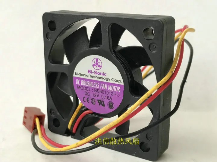 

Bi-Sonic BS501012H Server Cooling Fan DC 12V 0.16A 50x50x10mm 3-wire