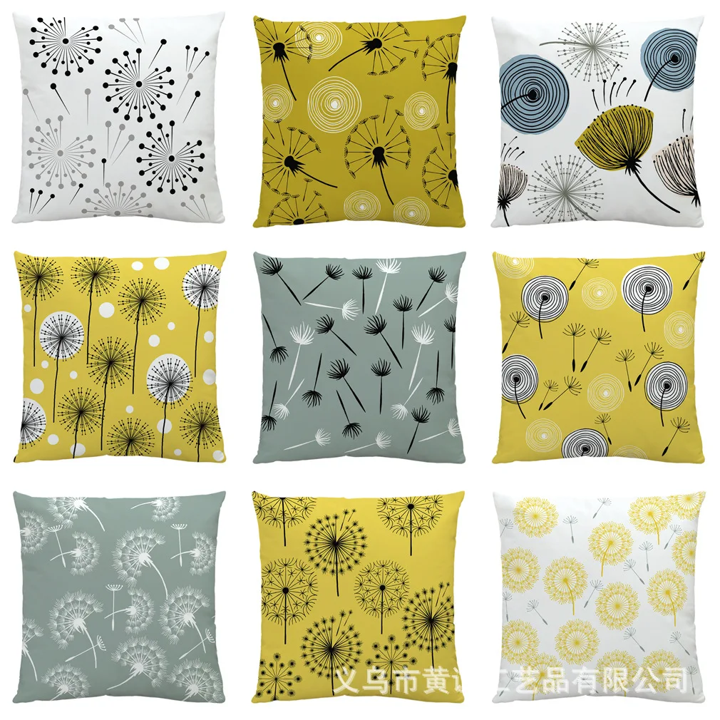 

Simple Small and Fresh Dandelion Polyester Pillow Cover Car Pillow Sofa Pillow Cushion