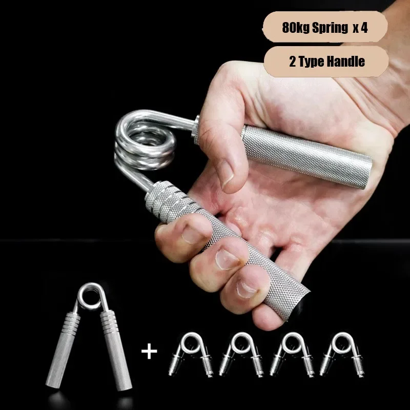 

Stainless Steel Grip 176 Lbs Adjustable Handgripper, Professional Grip Hand Finger Wrist Arm Muscle Arm Strength Training