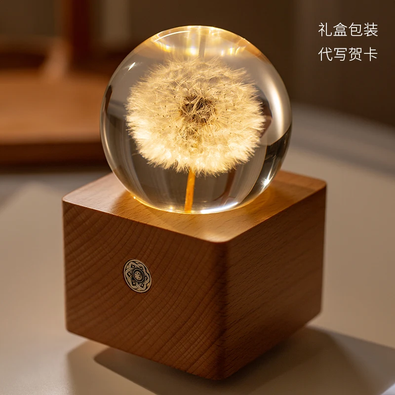 Dandelion crystal ball music box music box rotating night light high-end ornaments