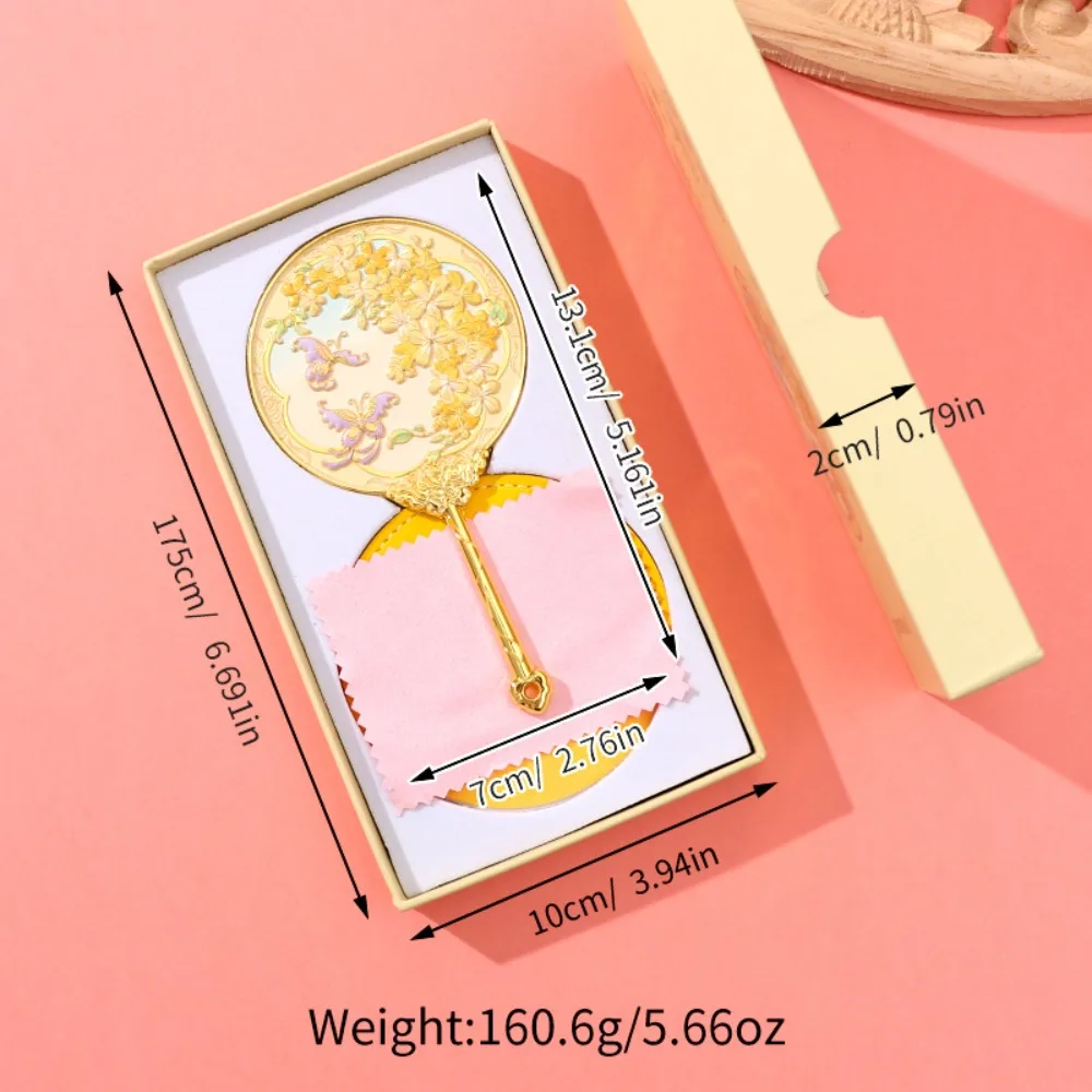 مرآة يد على الطراز الصيني الثقافي الإبداعي، مرآة قابلة للطي محمولة مذهبة بنمط كلاسيكي، هدية تذكارية للسفر