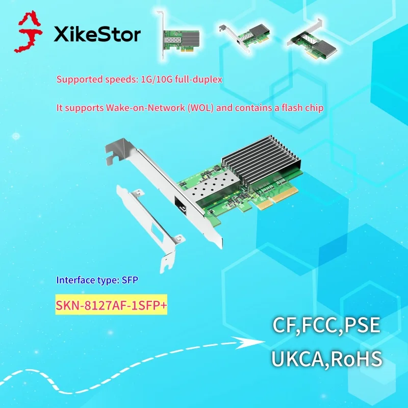 

XikeStor 1G/10G full-duplex high-speed network card, supports wake-on-LAN (WOL), and contains flash chip, Realtek RTL8127ATF