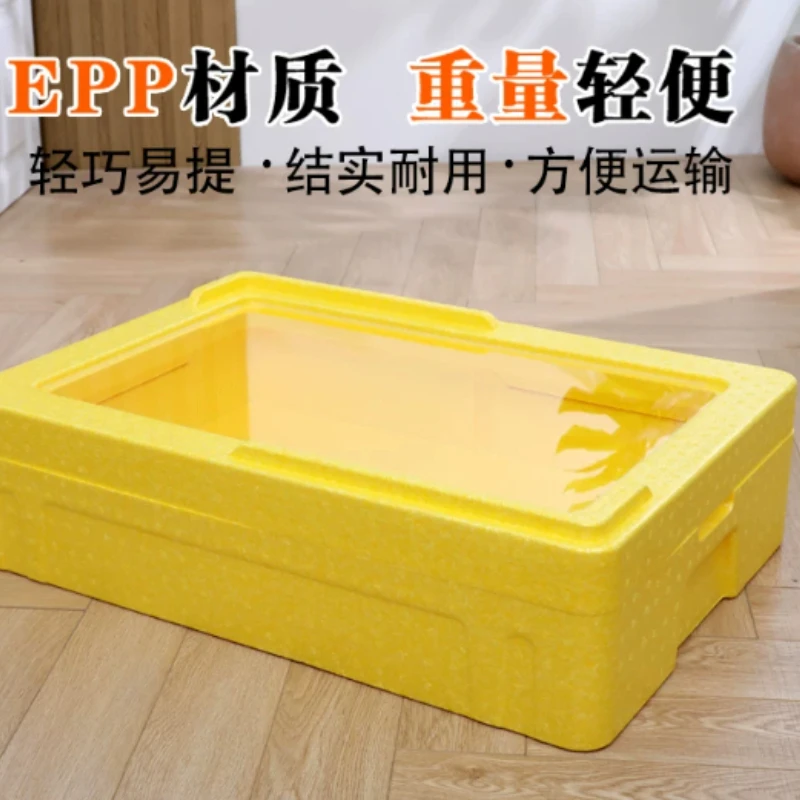 Food Storage For Camping - Tiramisu EPP 27L Insulated Thermal Cooler