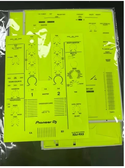 DJ protective film XDJ-RX3 controller skin sticker PVC material can be customized