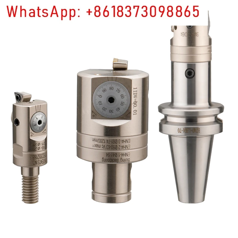 Fine Boring Trimmer…