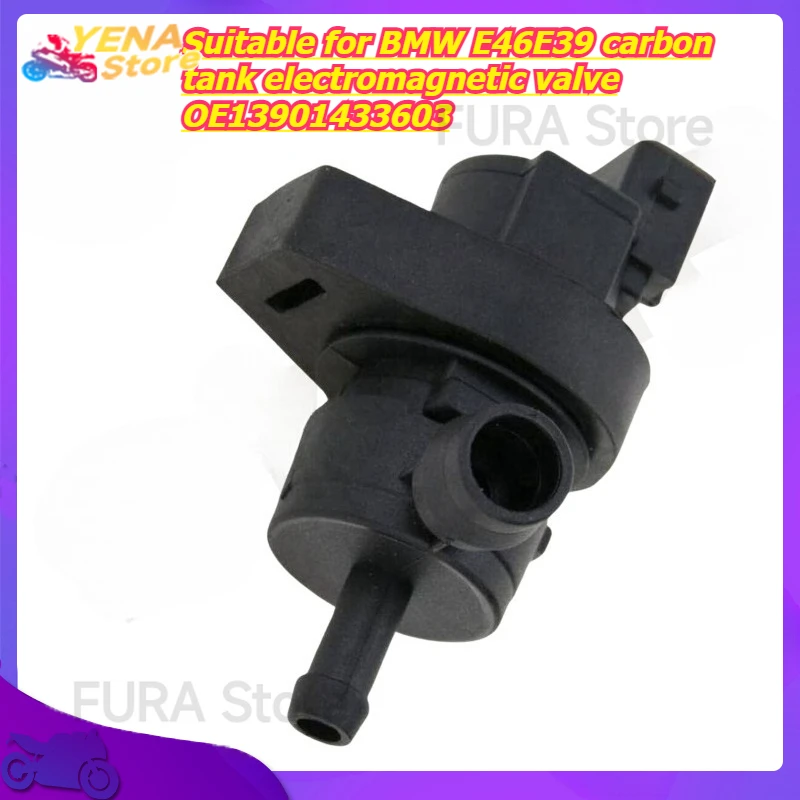 

Engine variable valve timing VVT electromagnetic valve - Suitable for BMW E46E39 carbon tank electromagnetic valve OE13901433603