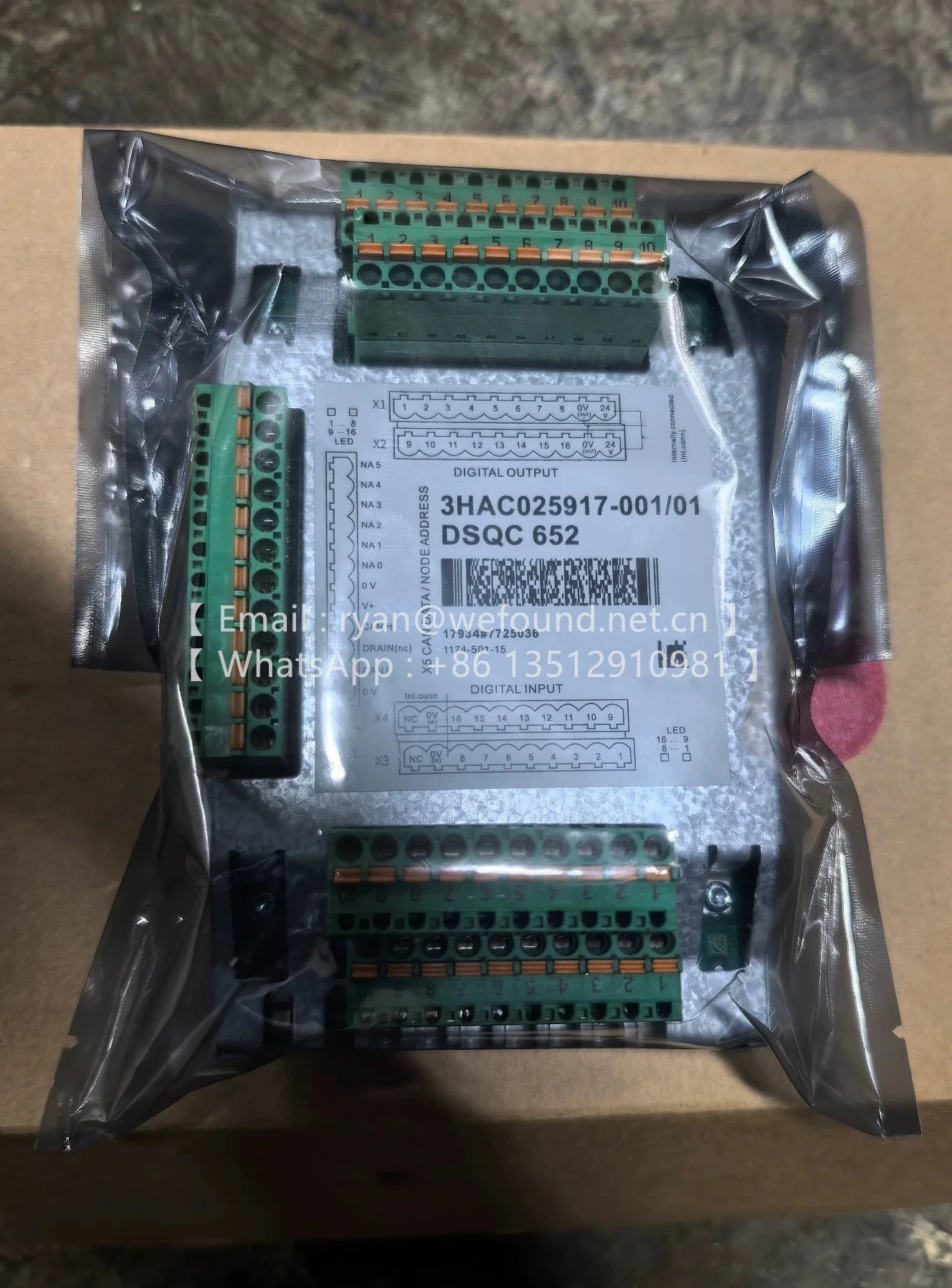 Unidad de E/S DSQC652 3HAC025917-001, Unidad de E/S DSQC651 3HAC025784-001, Unidad de E/S DSQC 651A, Unidad de Accionamiento DSQC664 3HAC030923-001