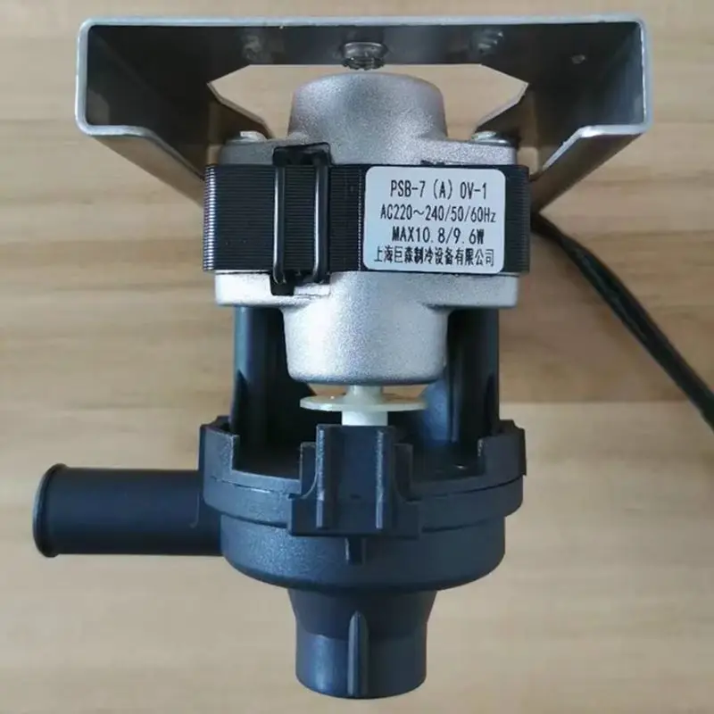

PSB-7（A）V0-1 PSB-7AV0-1 AC220-240V Drainage Pump For McQuay Central Air Conditioner parts