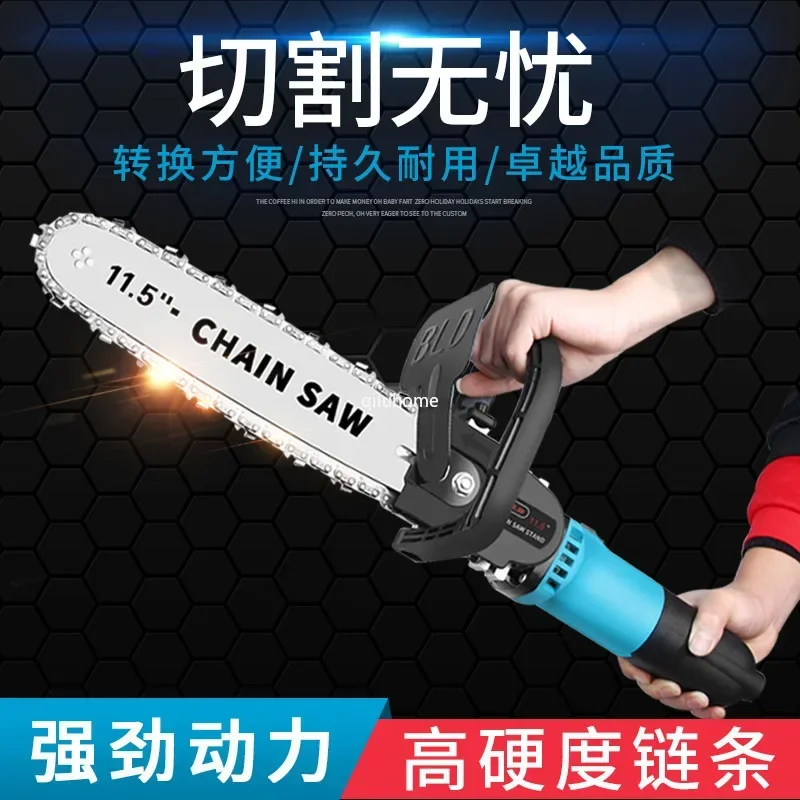 Electric Saw Household Wood Cutting Electric Chain Saw Small Multi-Functional Woodworking Mini Angle Grinder Modified 12-Inch