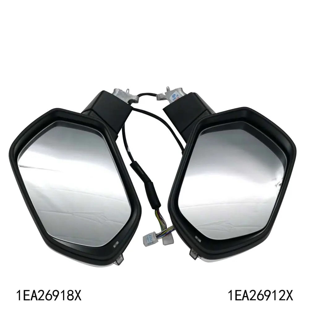 1EA26918X 1EA26912X Reverse mirror For BESTUNE T77